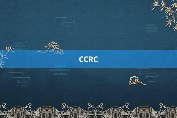 CCRC